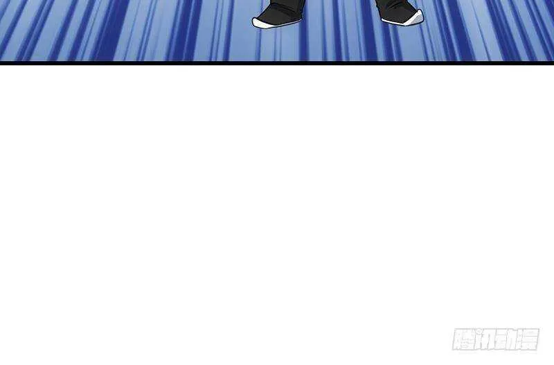 第62话 交、交合？！ 第39页