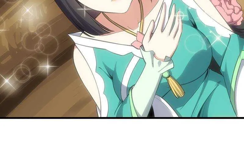 第62话 交、交合？！ 第59页