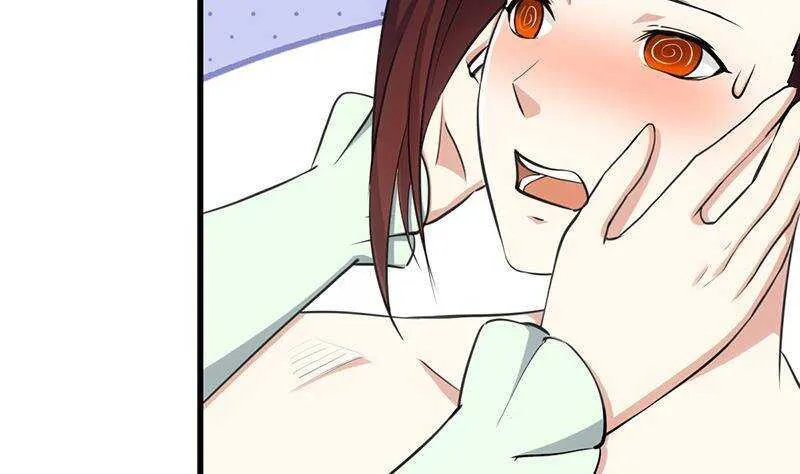 第63话 ta害羞了？ 第10页