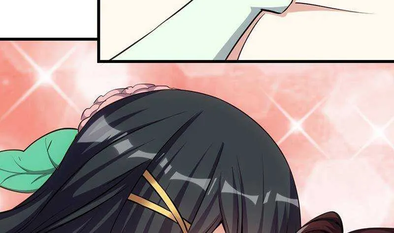 第63话 ta害羞了？ 第11页