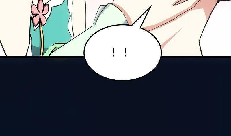 第63话 ta害羞了？ 第13页