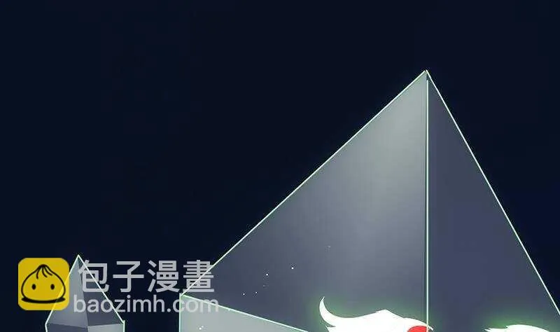 第63话 ta害羞了？ 第14页