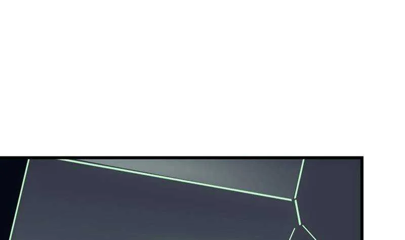 第63话 ta害羞了？ 第19页