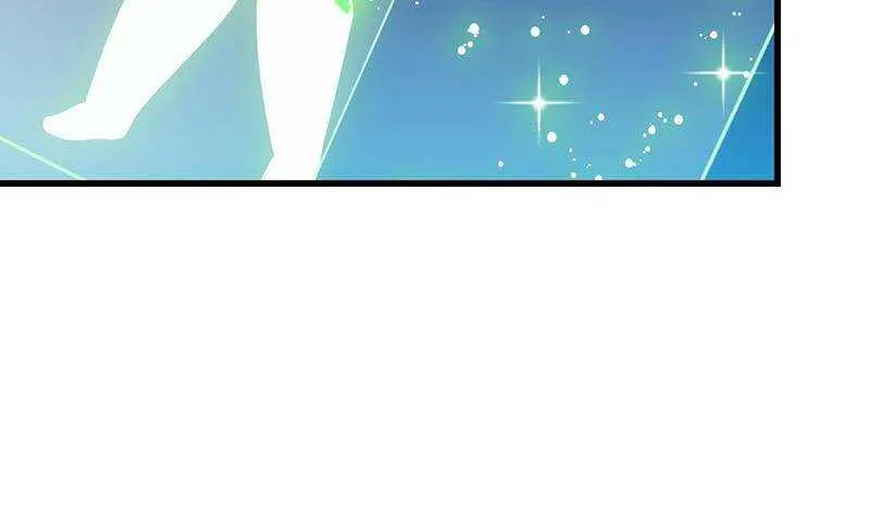 第63话 ta害羞了？ 第21页