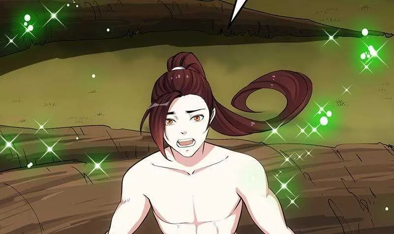 第63话 ta害羞了？ 第30页