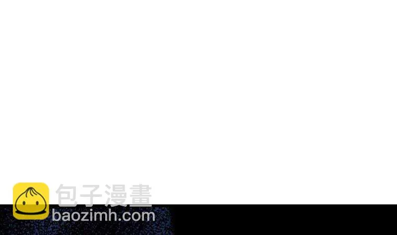 第63话 ta害羞了？ 第32页