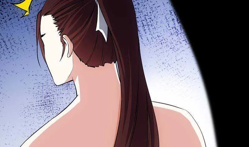 第63话 ta害羞了？ 第34页