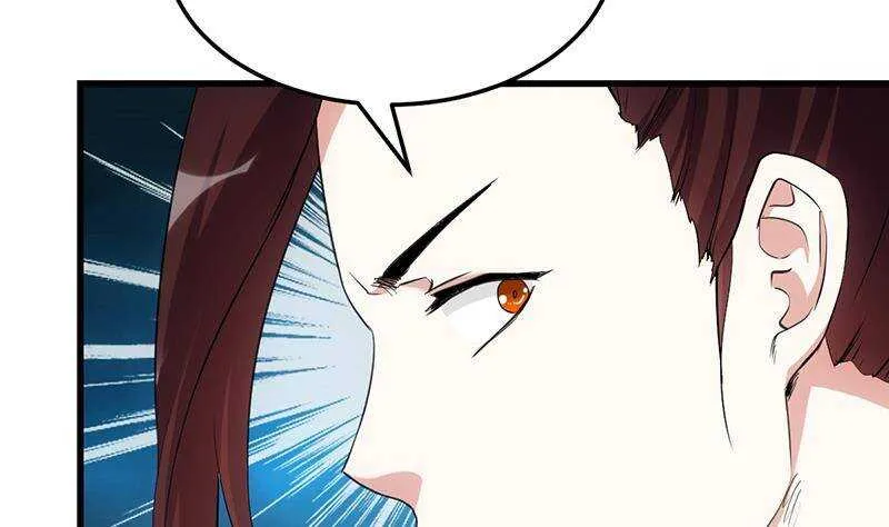 第63话 ta害羞了？ 第37页
