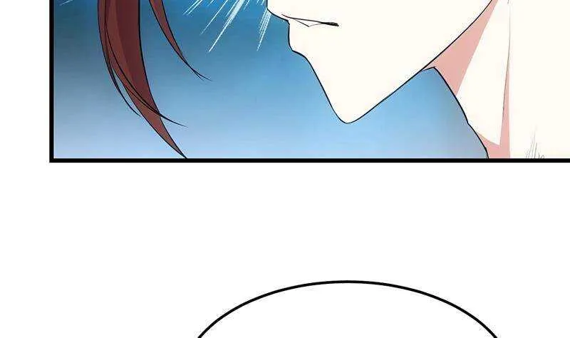 第63话 ta害羞了？ 第38页