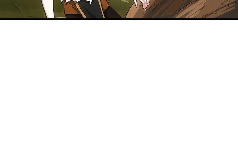 第63话 ta害羞了？ 第42页