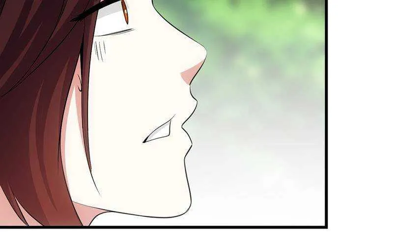 第63话 ta害羞了？ 第44页