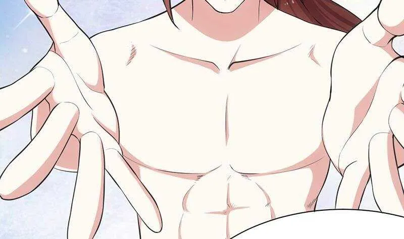 第63话 ta害羞了？ 第53页