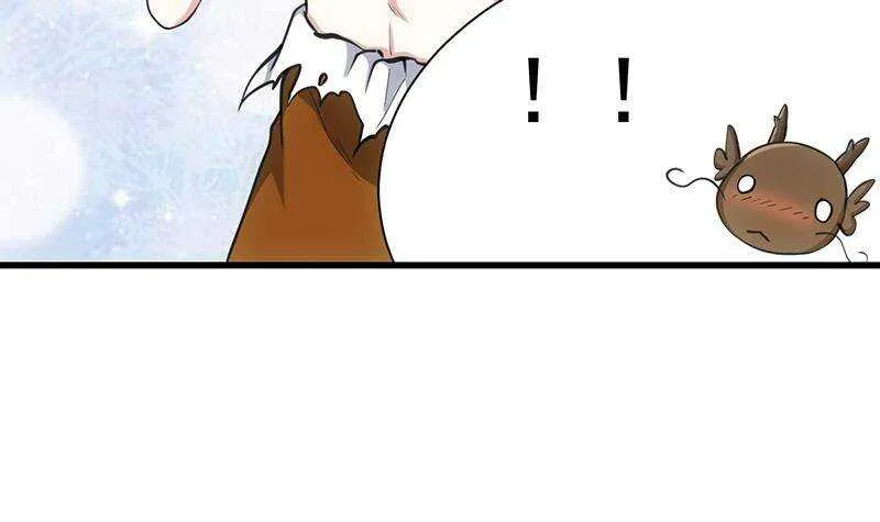 第63话 ta害羞了？ 第54页