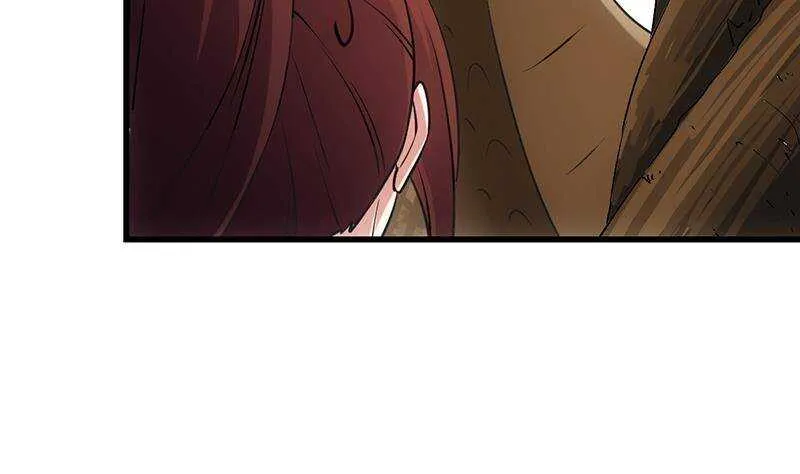 第63话 ta害羞了？ 第58页