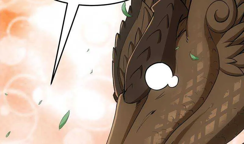 第63话 ta害羞了？ 第60页