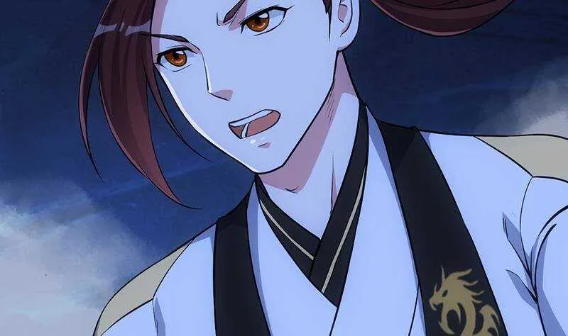 第63话 ta害羞了？ 第70页