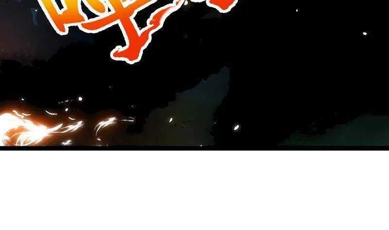 第63话 ta害羞了？ 第75页