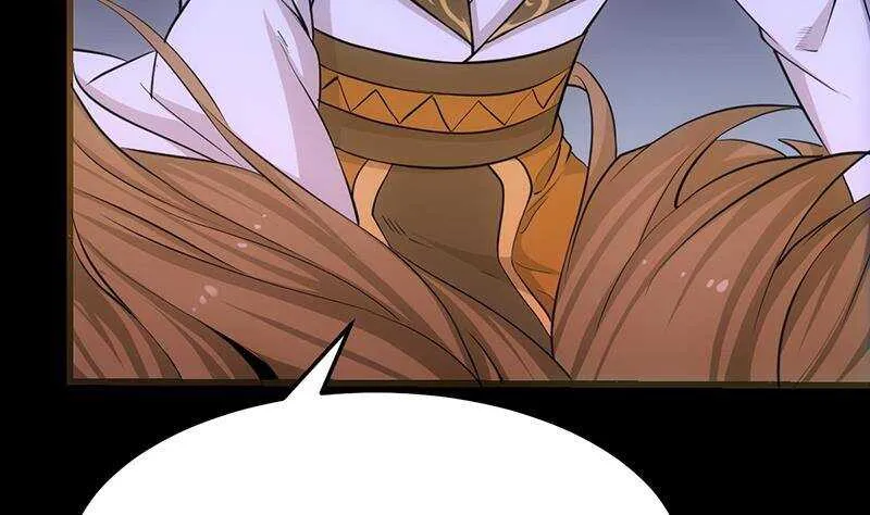 第64话 一片火海 第8页