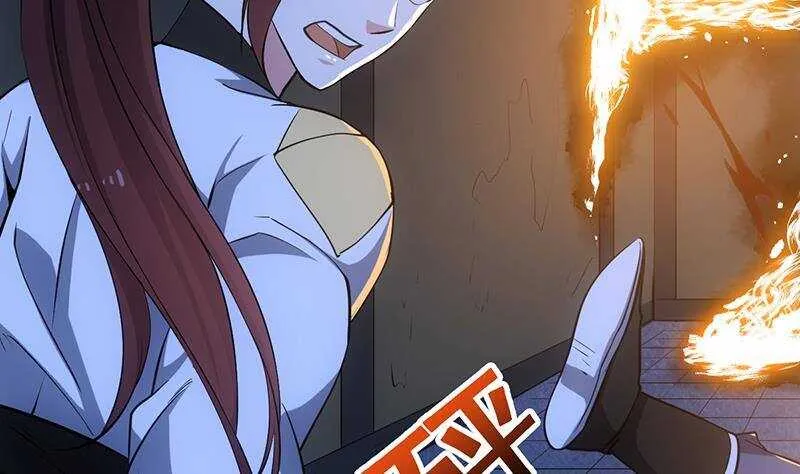 第64话 一片火海 第50页
