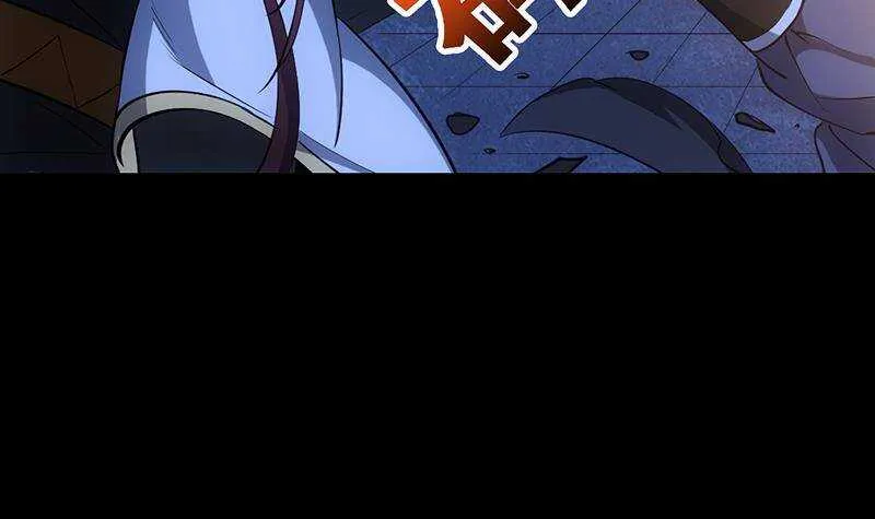 第64话 一片火海 第51页