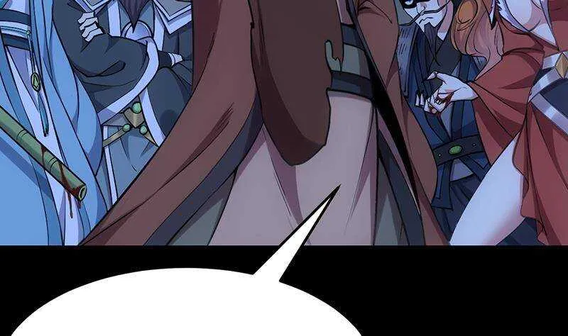 第65话 师徒情深 第17页