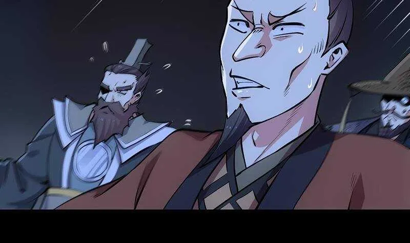 第65话 师徒情深 第23页