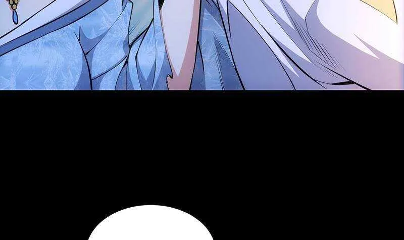 第65话 师徒情深 第45页
