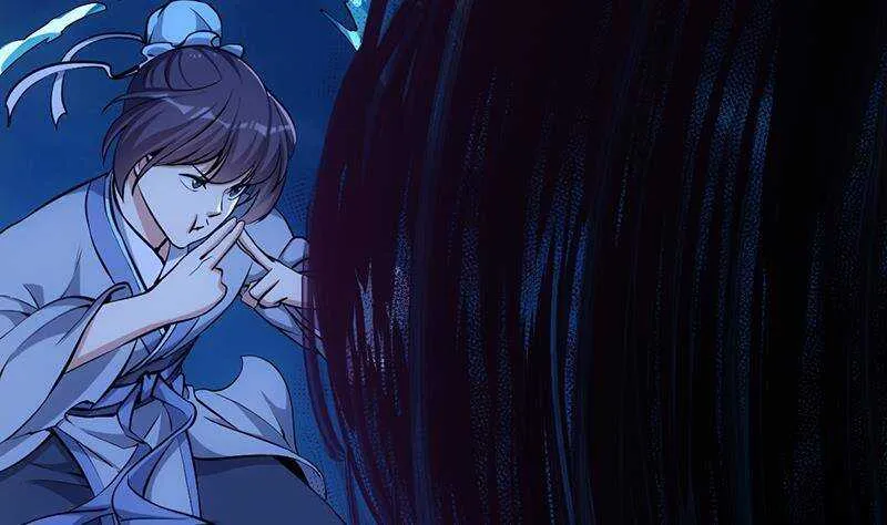 第66话 我要变得更强！ 第47页