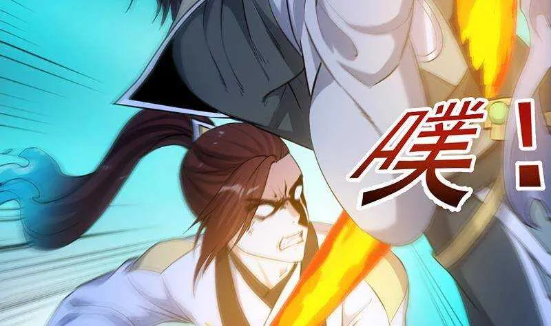 第66话 我要变得更强！ 第70页
