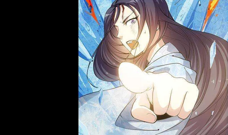 第67话 你脑子清醒一点！ 第13页