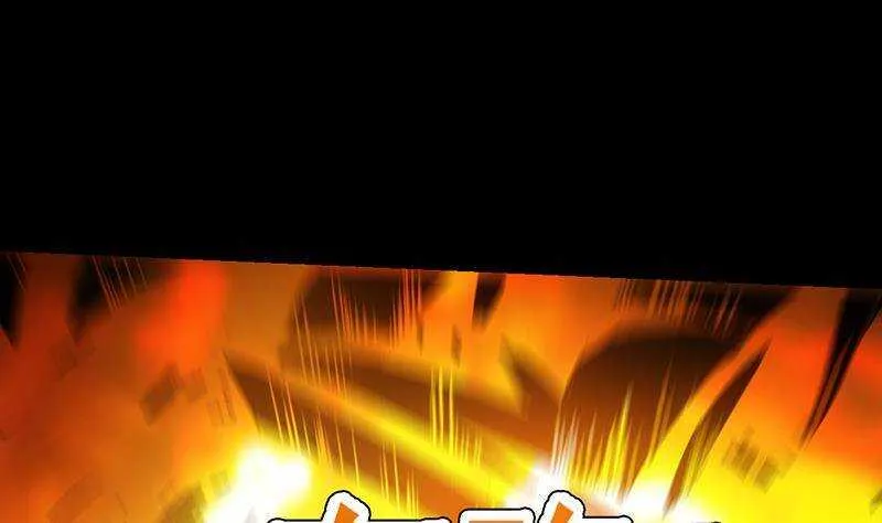 第67话 你脑子清醒一点！ 第22页