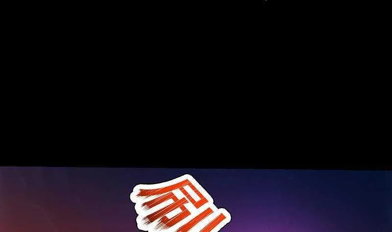第67话 你脑子清醒一点！ 第28页