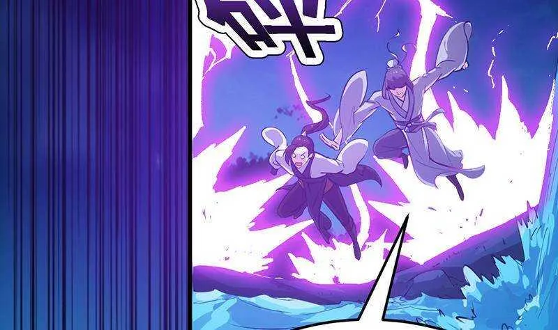 第67话 你脑子清醒一点！ 第38页