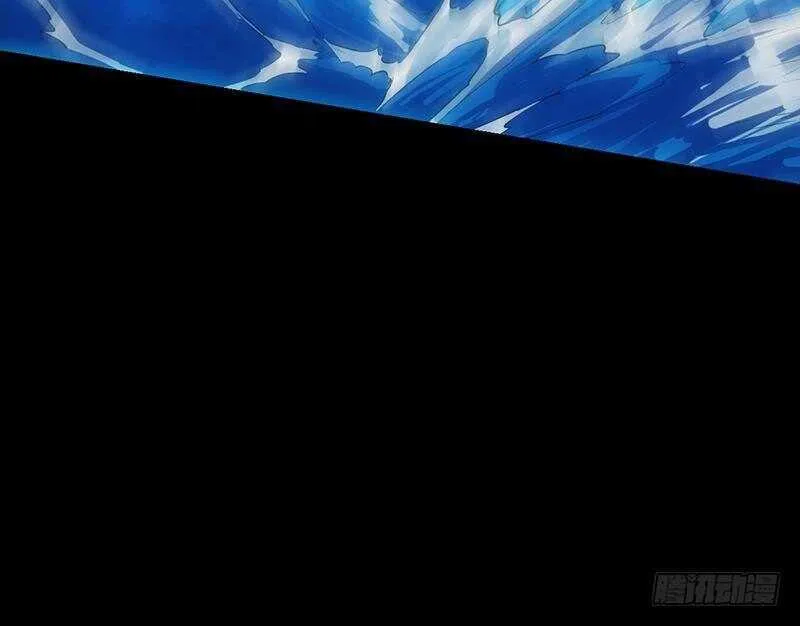 第67话 你脑子清醒一点！ 第45页
