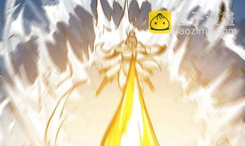第67话 你脑子清醒一点！ 第54页