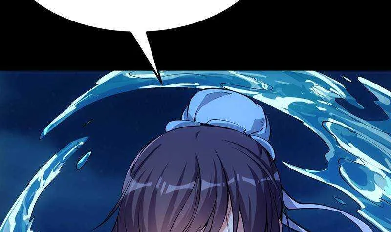第67话 你脑子清醒一点！ 第60页