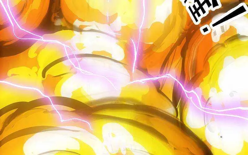 第67话 你脑子清醒一点！ 第83页