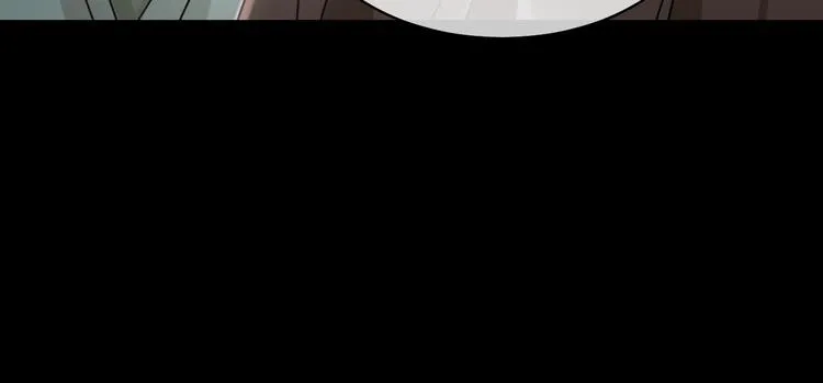 第85话 斩草除根 第44页