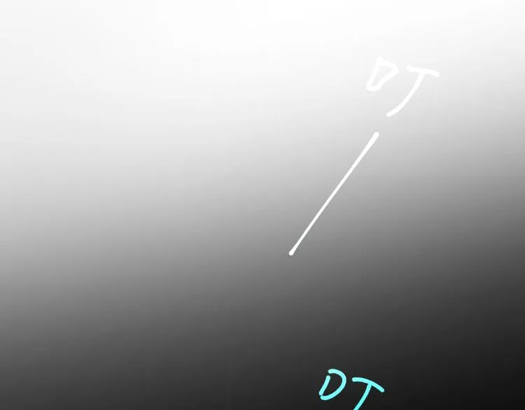 第84话 心窍 第56页