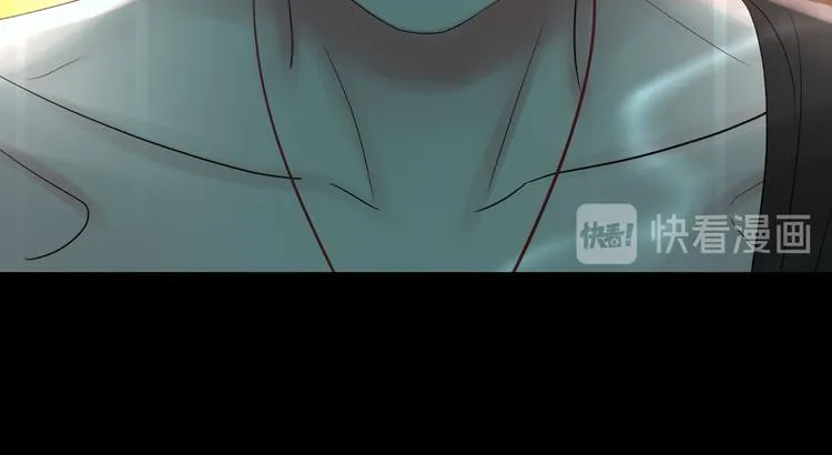 第84话 心窍 第61页