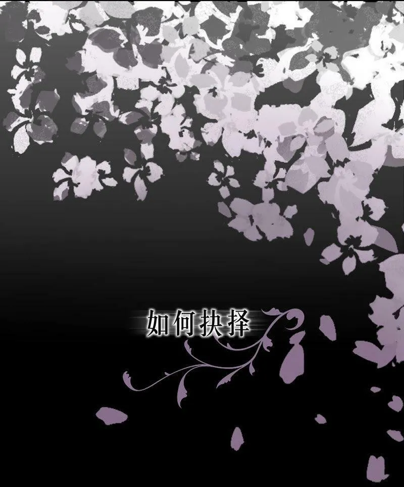 序章 第38页