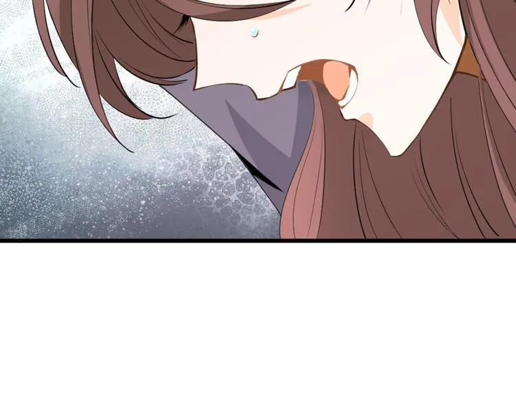 第7话 她出卖了我 第78页