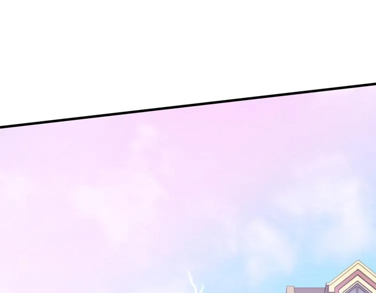 第14话 她是我的人 第30页