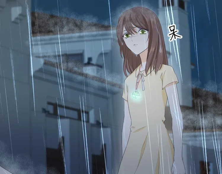 第44话 闯入的黑衣人 第34页