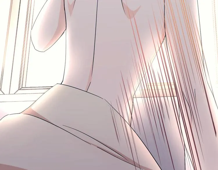 第47话 绯闻风波 第43页