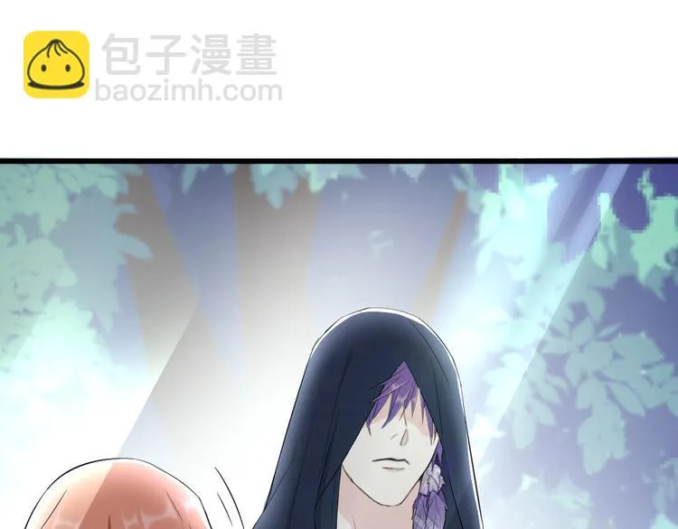 第49话 无需再忍 第81页