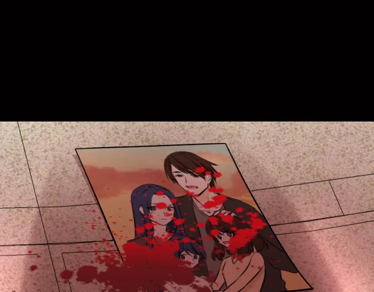 第55话 召唤之术 第16页