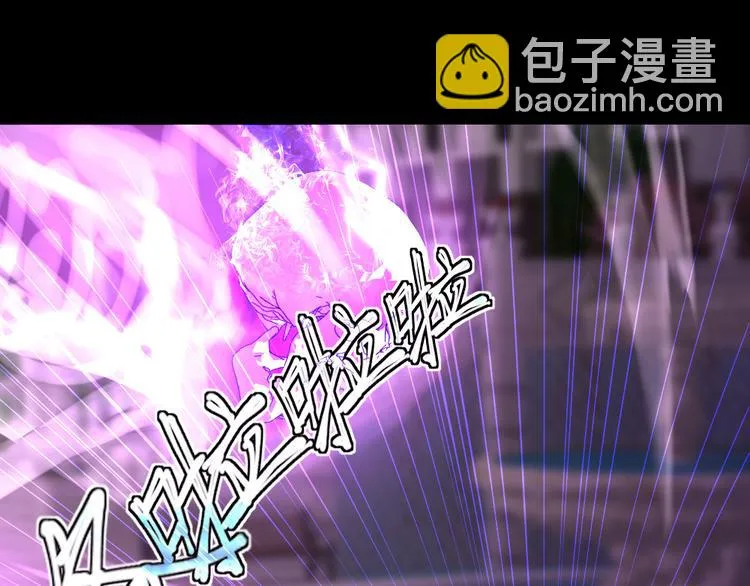 第56话 千年之梦 第22页