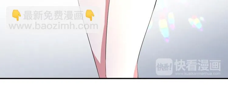 第59话 柳暗花明 第35页