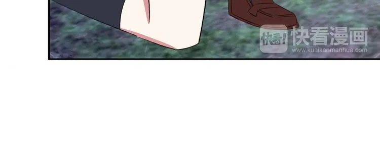 第62话 杀人不眨眼 第44页